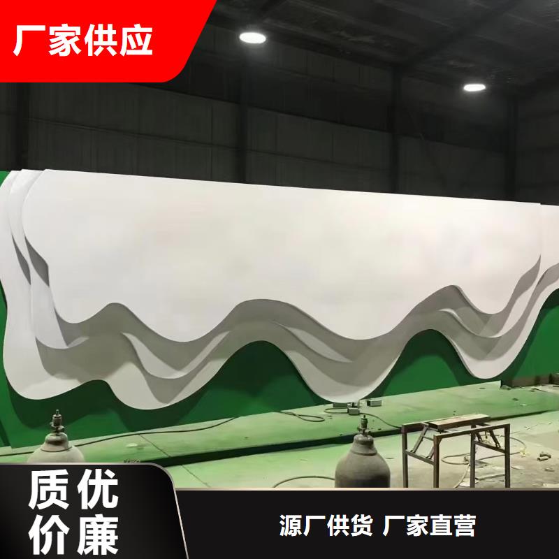 醫(yī)院精神堡壘標(biāo)牌全國(guó)發(fā)貨