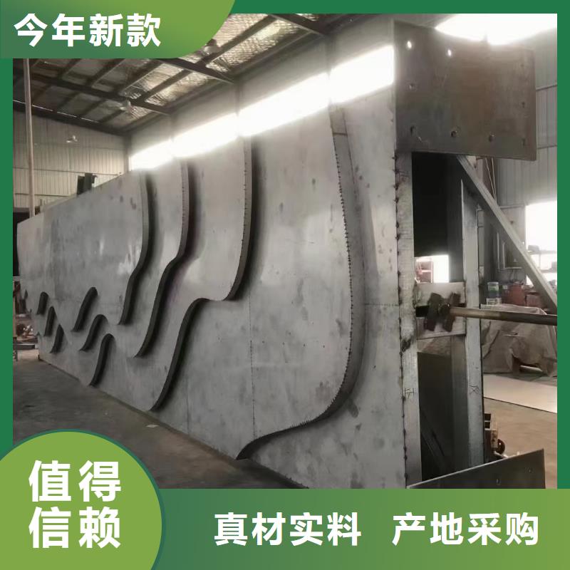 公園精神堡壘量大從優(yōu)