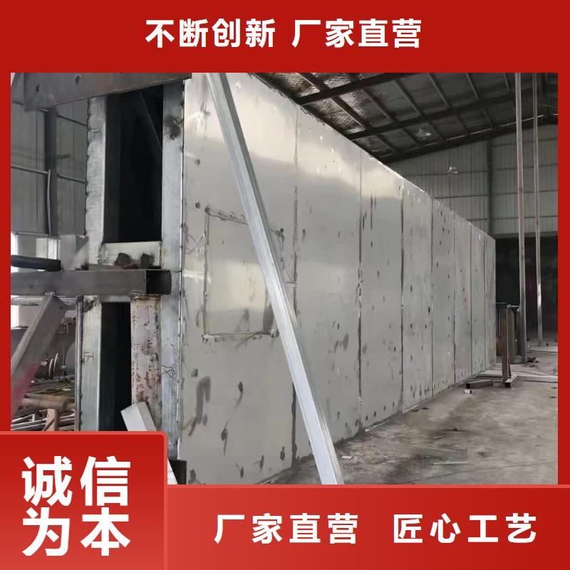 房地产精神堡垒雕塑施工队伍