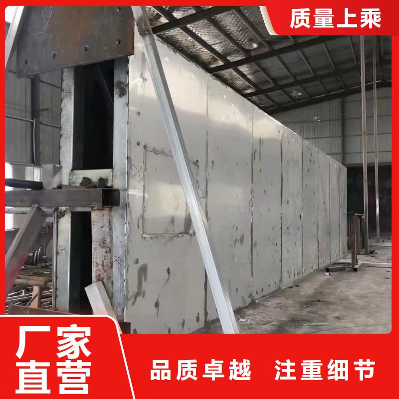 鄉(xiāng)村振興標(biāo)識牌精神堡壘價格實惠