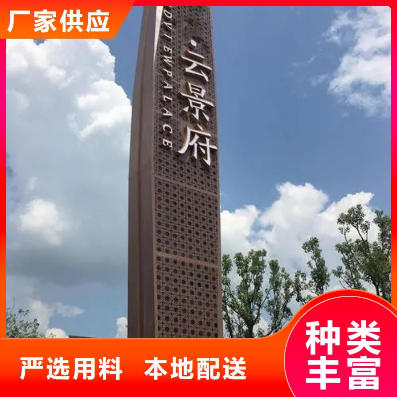 房產(chǎn)精神堡壘質(zhì)量可靠