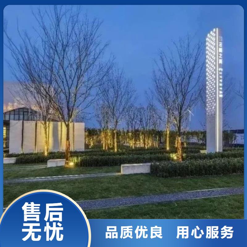 小區(qū)精神堡壘型號齊全