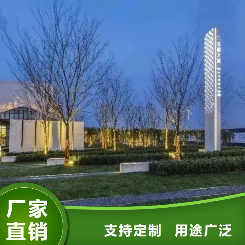 立式精神堡壘設(shè)計(jì)廠家直供