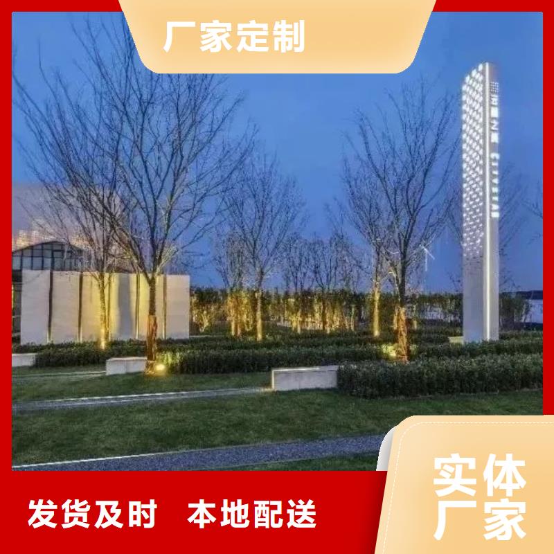 停车场精神堡垒终身质保