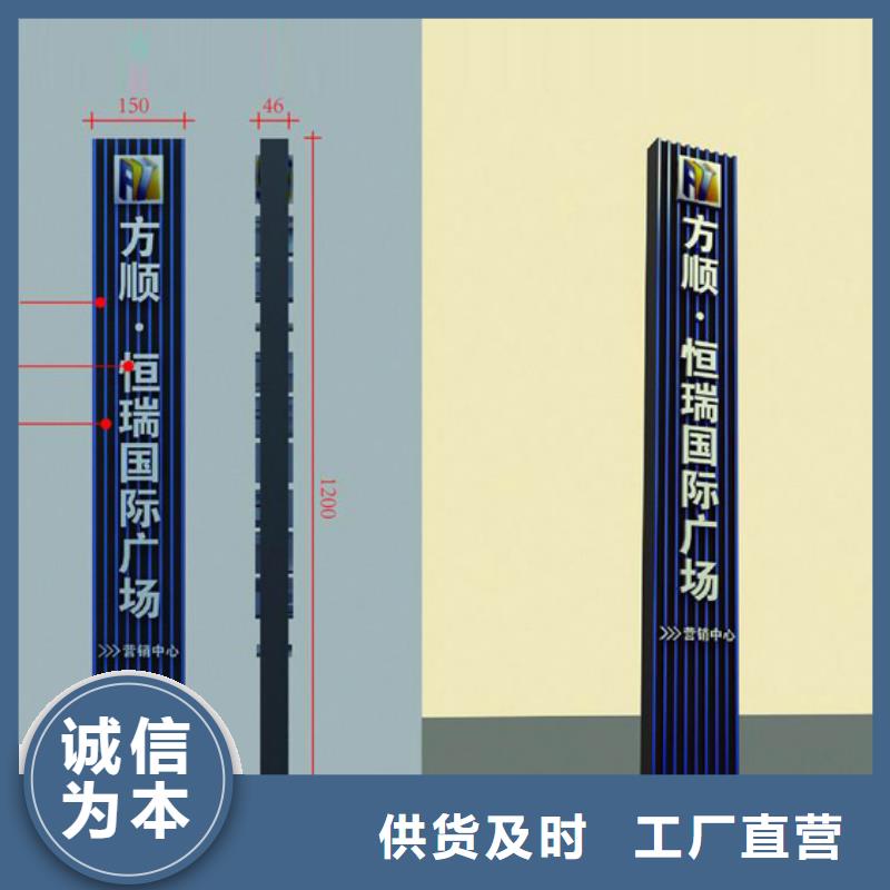 戶外雕塑精神堡壘生產(chǎn)廠家