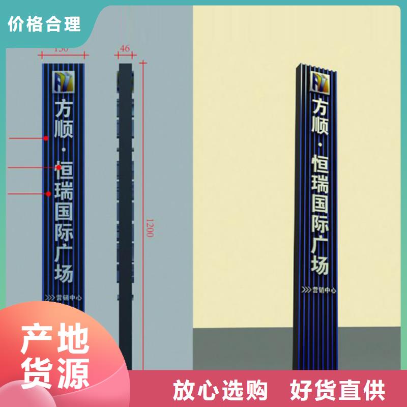 地產(chǎn)精神堡壘雕塑來樣定制