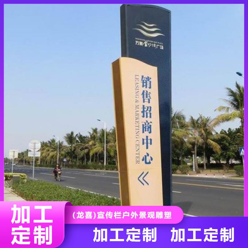 钢管报价