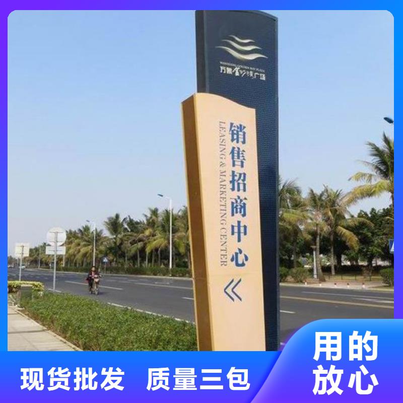 商場(chǎng)精神堡壘生產(chǎn)廠家