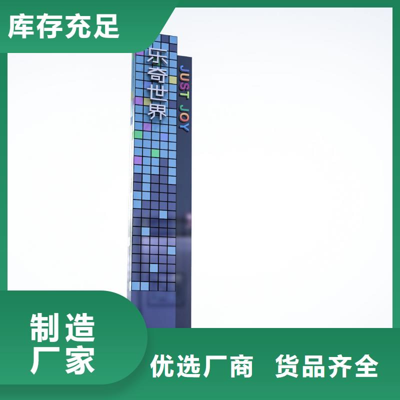 钢管报价
