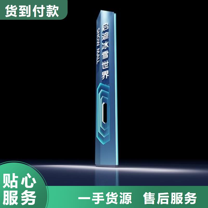 停車場精神堡壘來廠考察