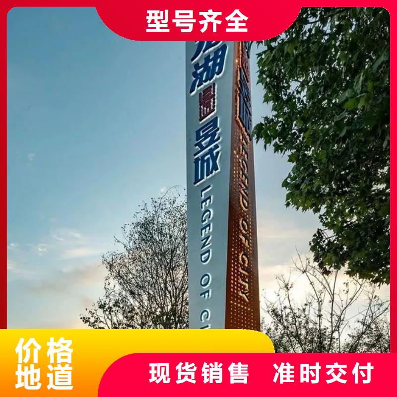 鄉(xiāng)鎮(zhèn)精神堡壘雕塑實(shí)力老廠