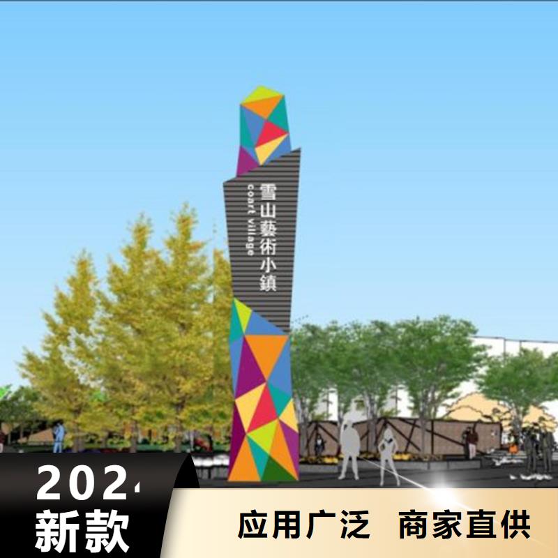 小區(qū)精神堡壘型號(hào)齊全
