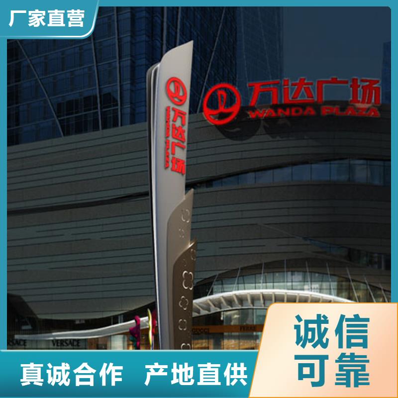 學(xué)校精神堡壘承諾守信