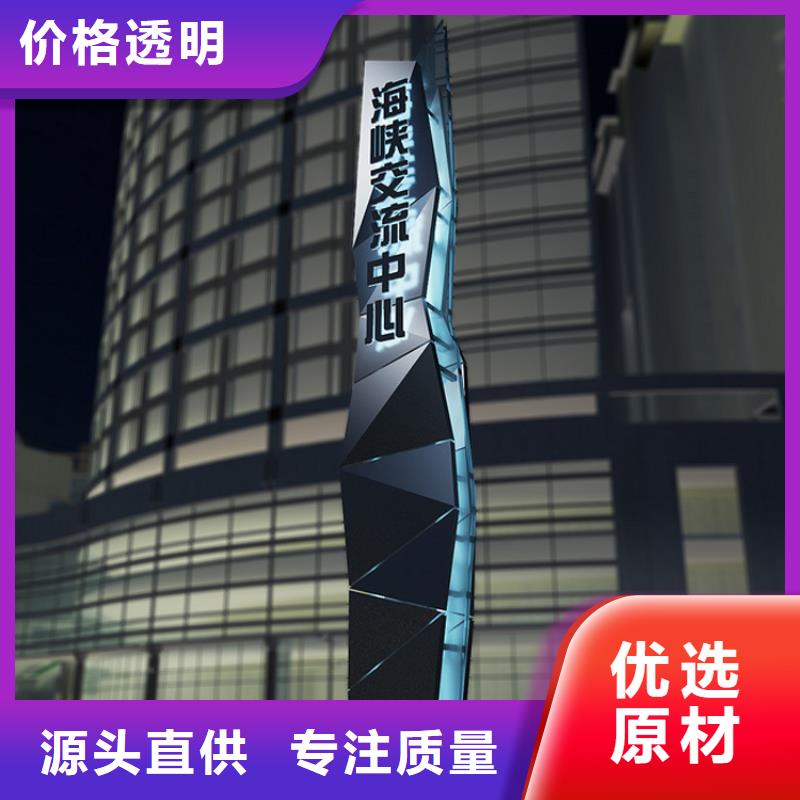 買鍍鋅鋼管必看-來電咨詢