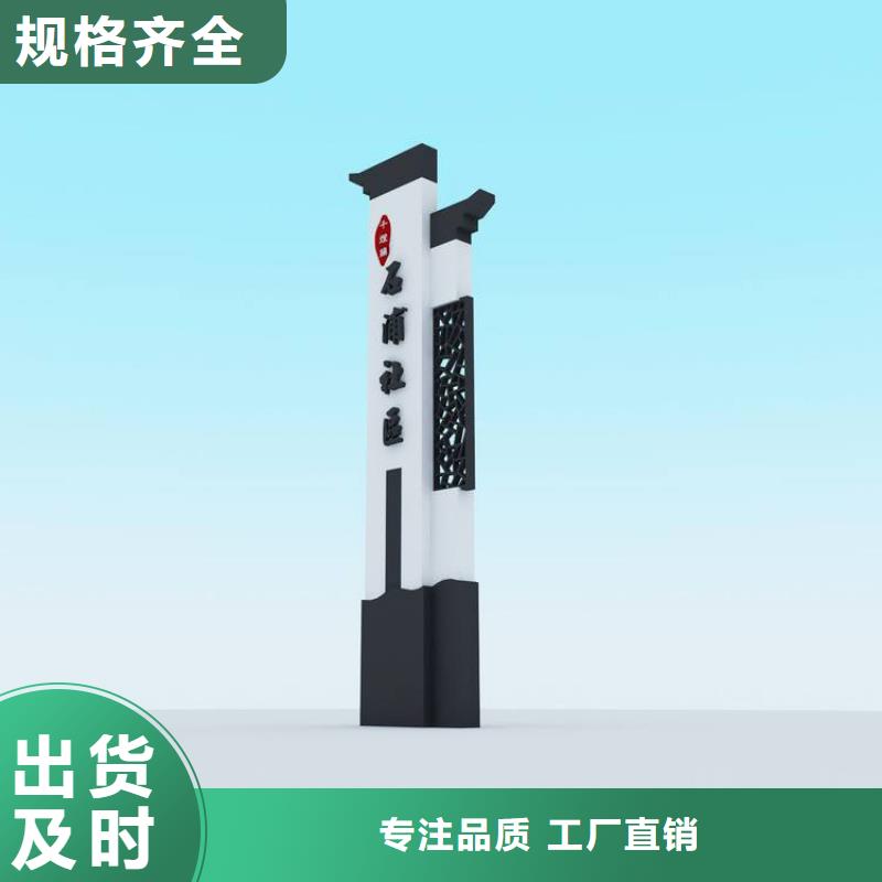 鋼管-鋼管量大從優(yōu)