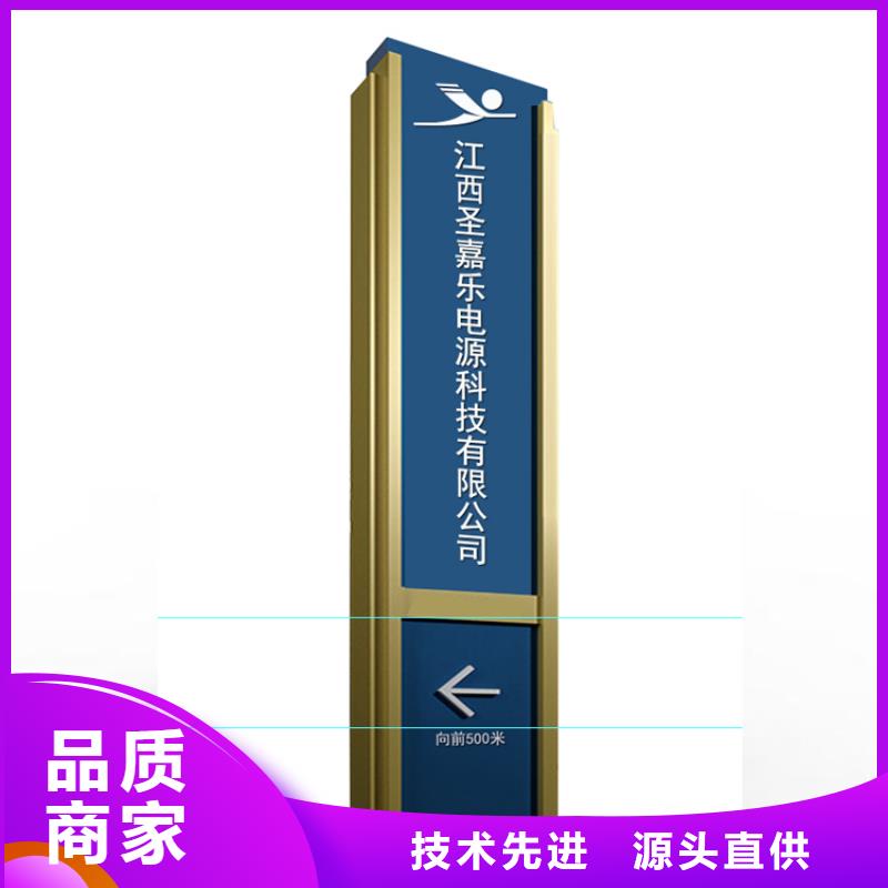 保亭縣小區(qū)精神堡壘生產基地