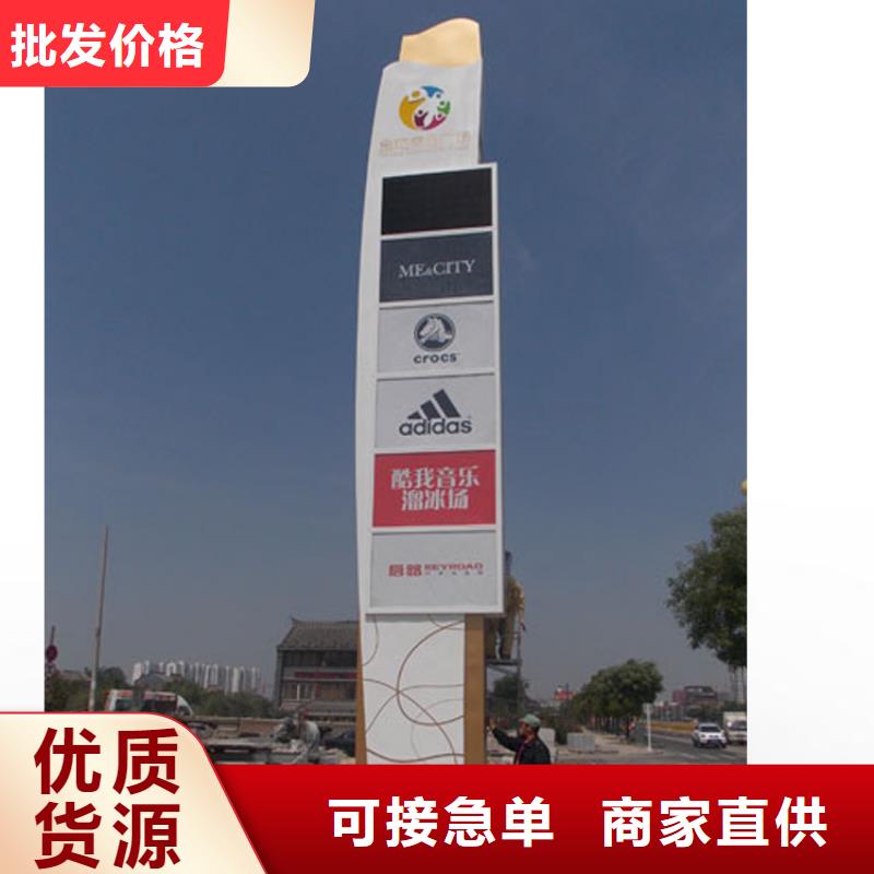 鄉(xiāng)鎮(zhèn)雕塑精神堡壘質(zhì)量保證