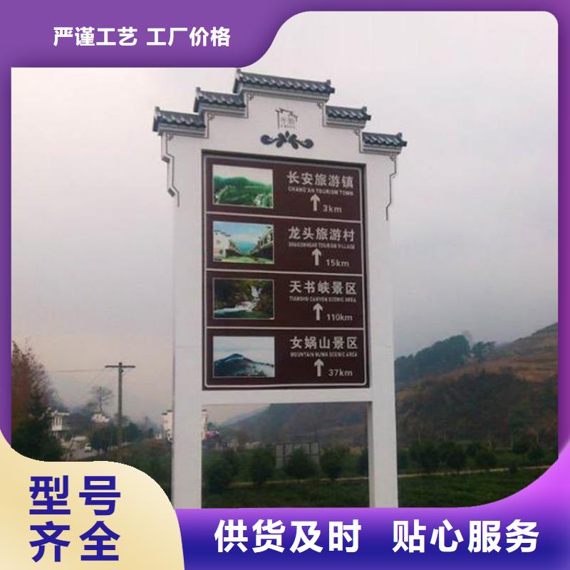 万宁市乡镇雕塑精神堡垒种类齐全
