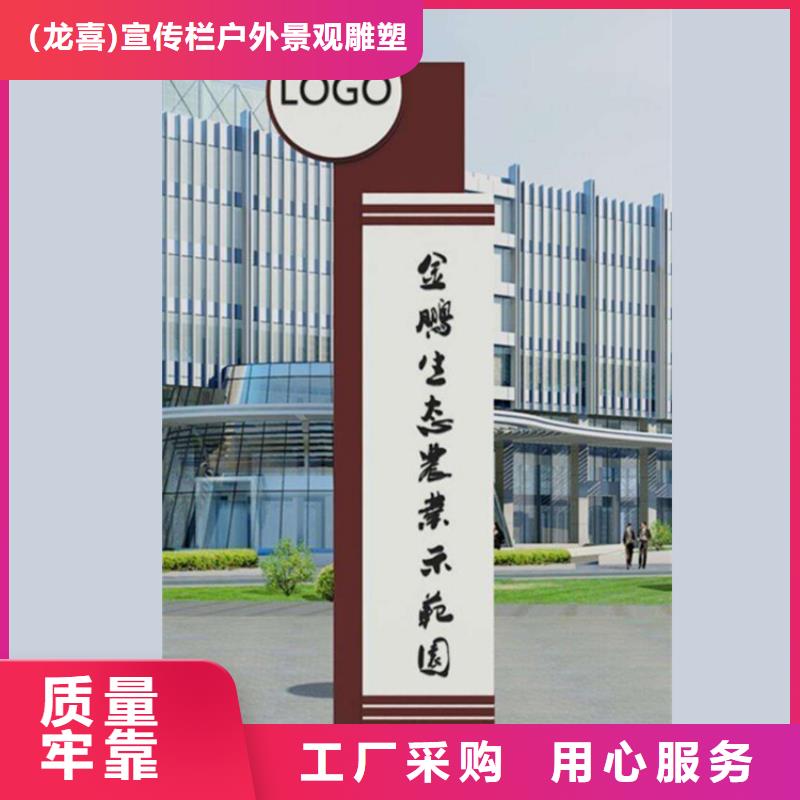 儋州市公園異形精神堡壘定制發(fā)光精神堡壘實力老廠
