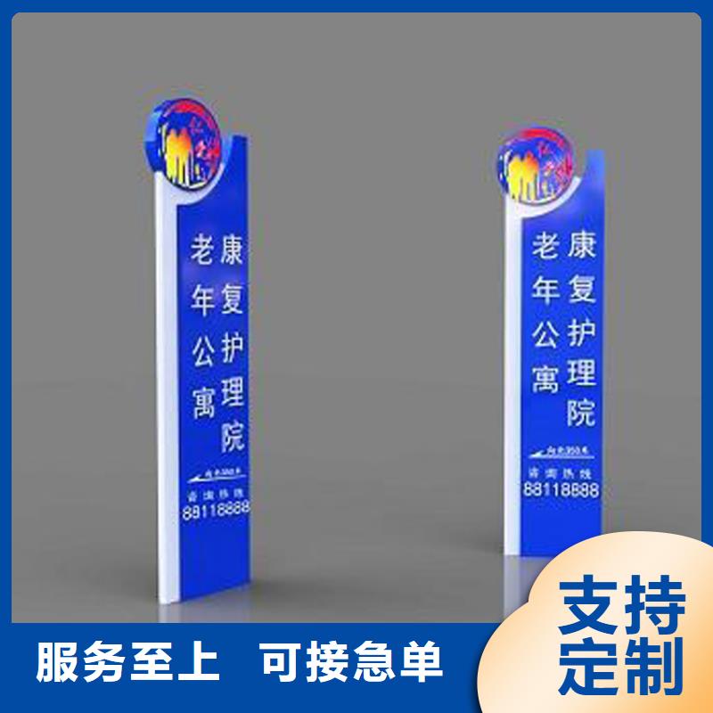 景區(qū)精神堡壘售后完善