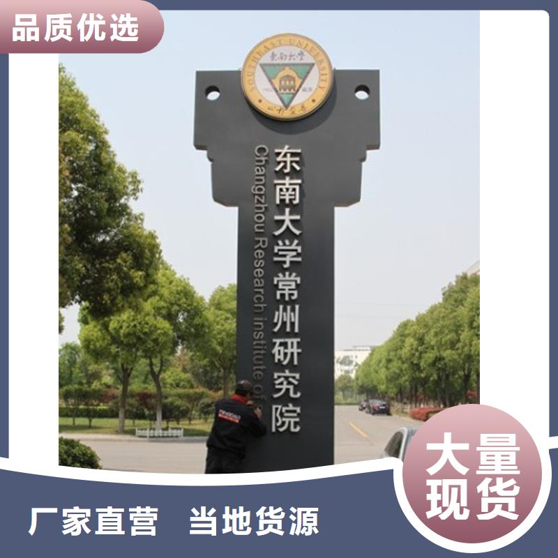 景區(qū)精神堡壘售后完善