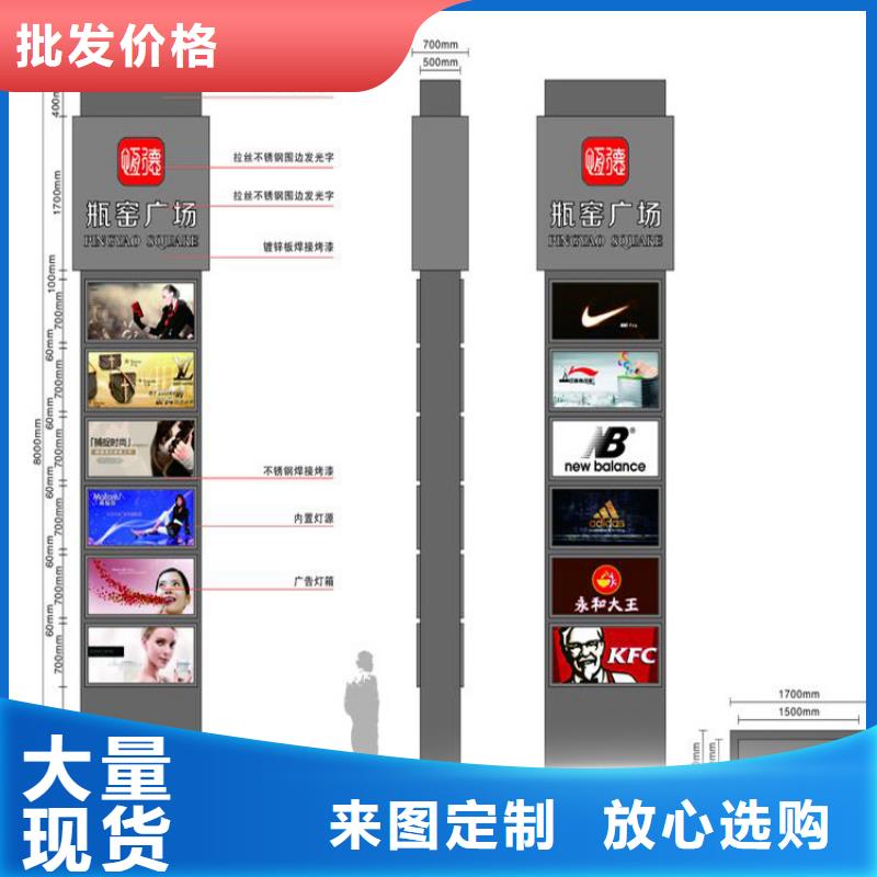 小區(qū)精神堡壘型號(hào)齊全
