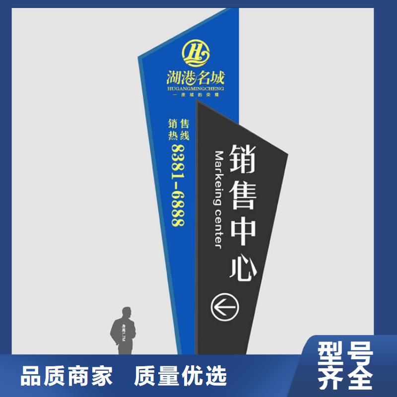園區(qū)精神堡壘價格實惠