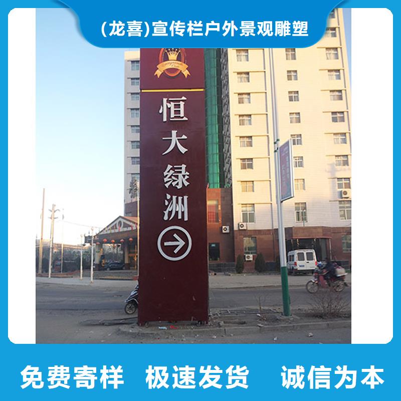 商场精神堡垒全国发货