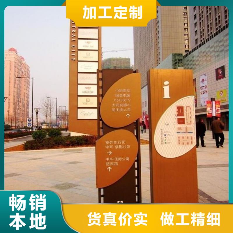 鄉(xiāng)鎮(zhèn)雕塑精神堡壘質(zhì)量保證