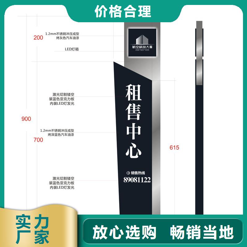 公園精神堡壘量大從優(yōu)