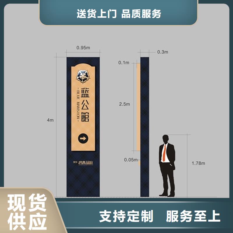 停車場精神堡壘來樣定制