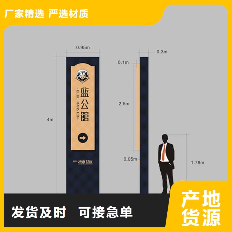 萬寧市商場精神堡壘服務(wù)為先