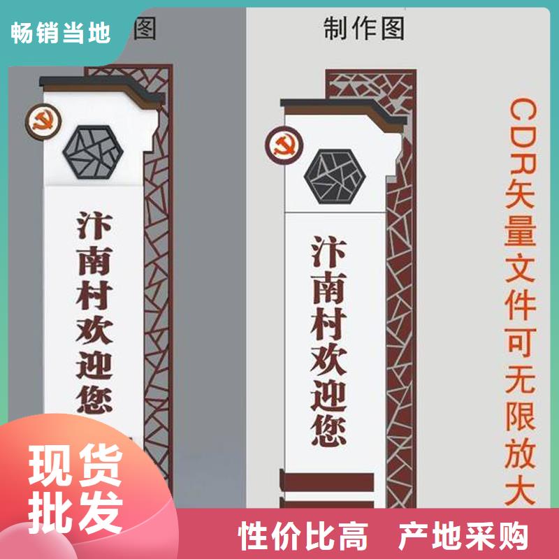 公園精神堡壘發(fā)貨及時(shí)