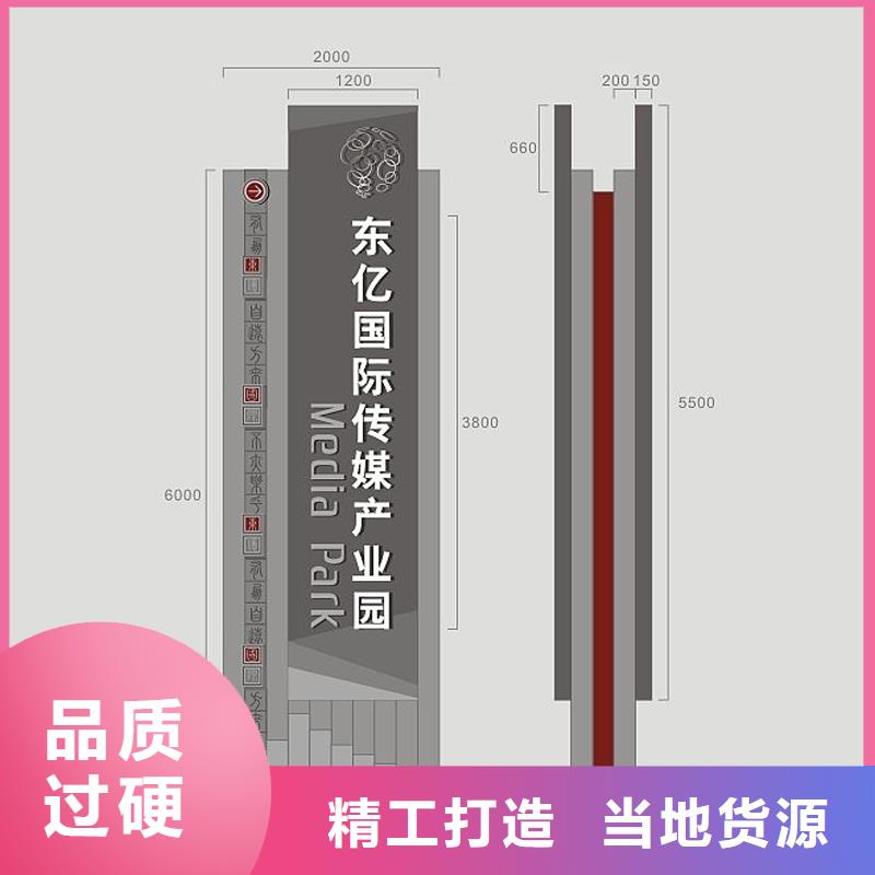 鄉(xiāng)鎮(zhèn)雕塑精神堡壘質(zhì)量保證