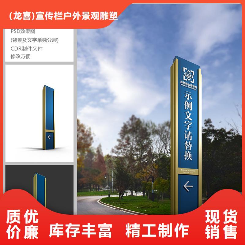 停車場精神堡壘生產(chǎn)基地
