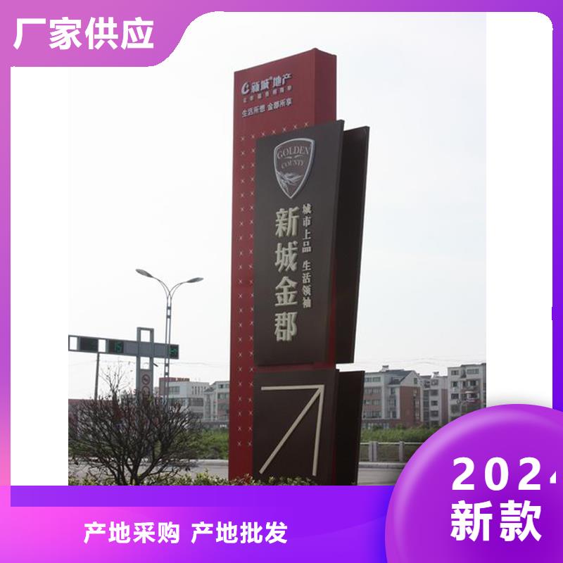 商場(chǎng)精神堡壘全國(guó)走貨