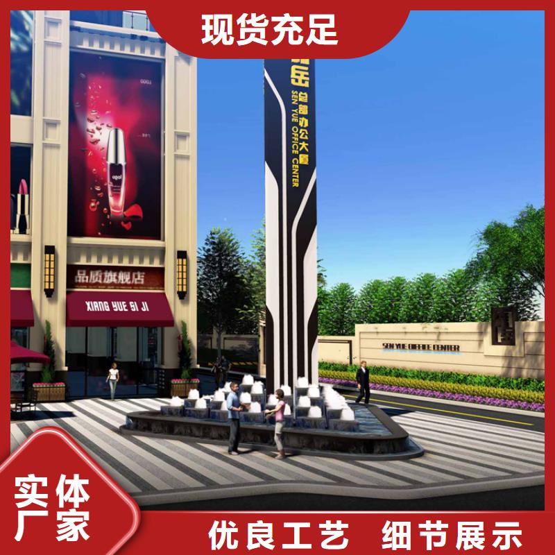不銹鋼精神堡壘雕塑實(shí)力廠家