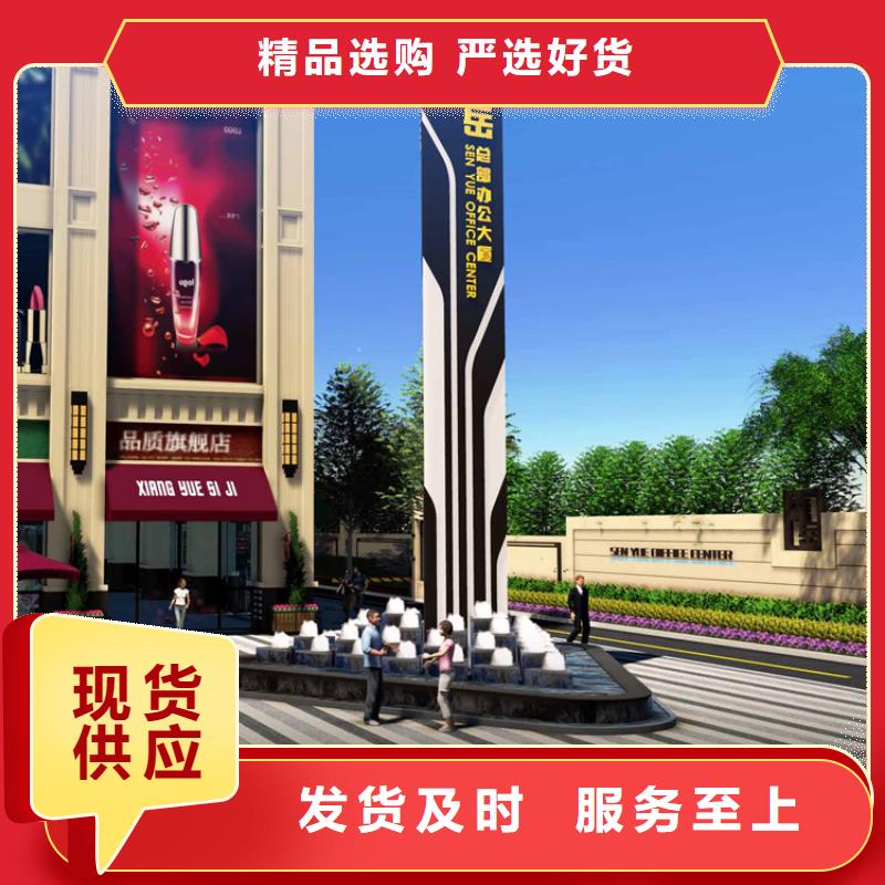 地產(chǎn)精神堡壘雕塑來樣定制