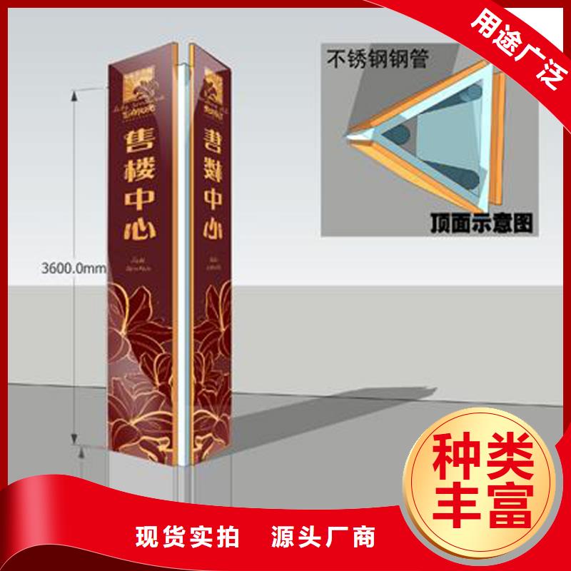 景區(qū)精神堡壘售后完善