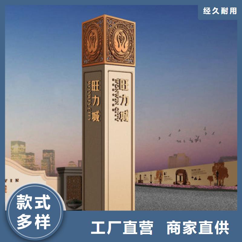 鄉(xiāng)村精神堡壘質(zhì)量可靠