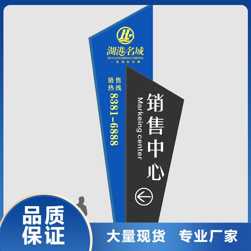 停車場精神堡壘來廠考察