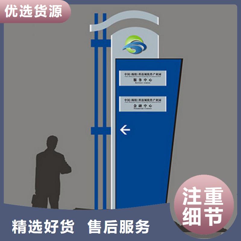 定安县不锈钢精神堡垒直供厂家