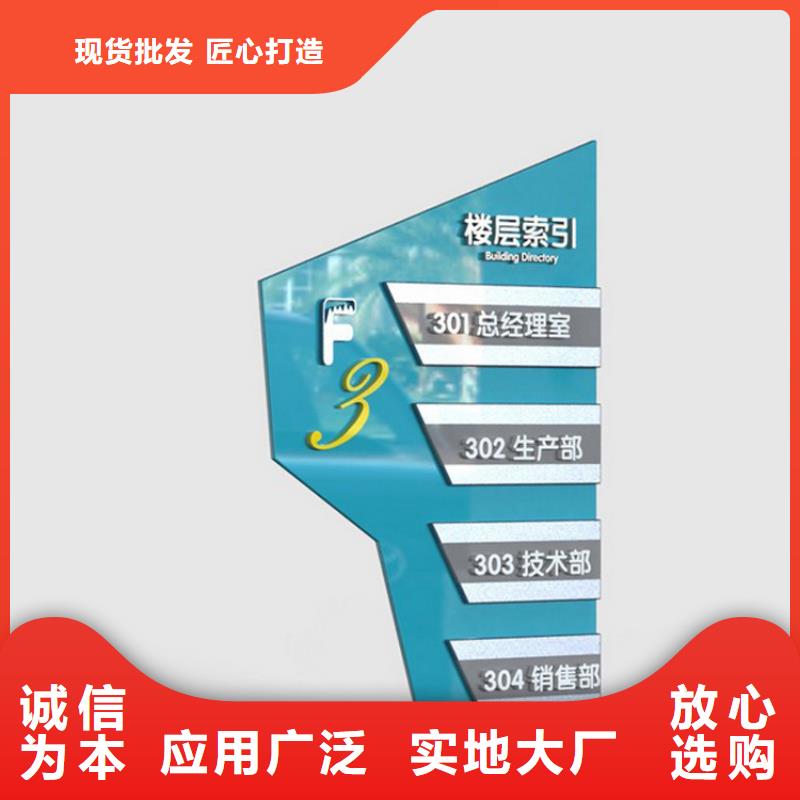 小區(qū)精神堡壘型號齊全