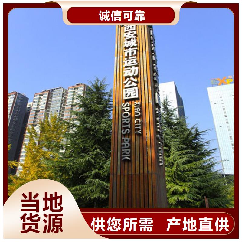 社區(qū)精神堡壘質(zhì)量可靠