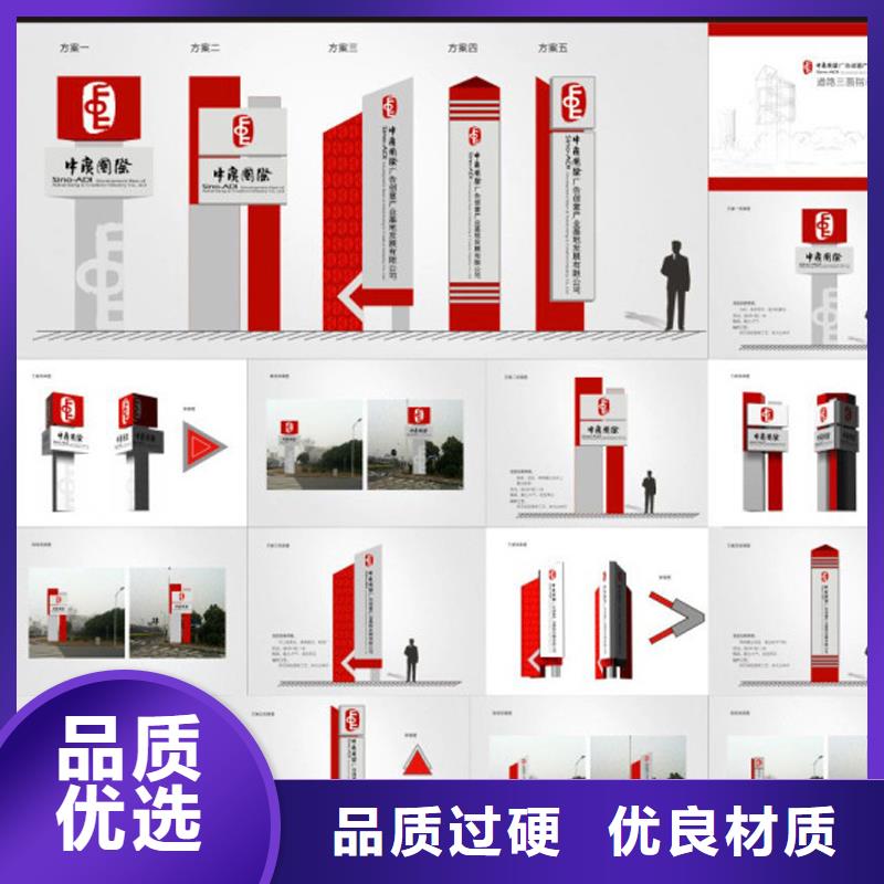 小区精神堡垒售后完善