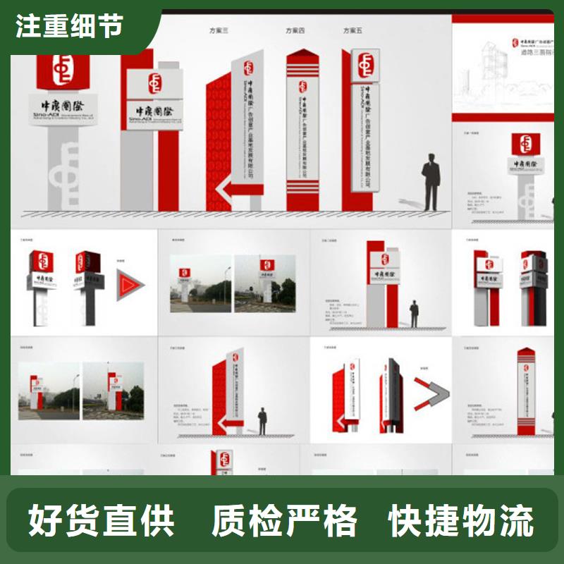 商場精神堡壘全國走貨