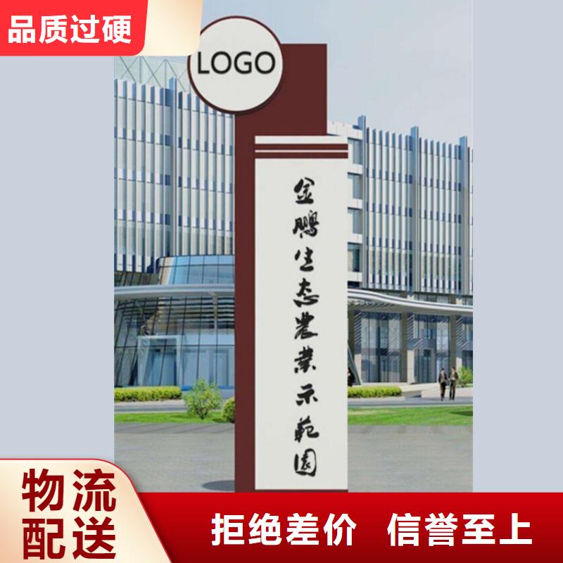 儋州市公園異形精神堡壘定制發(fā)光精神堡壘實力老廠
