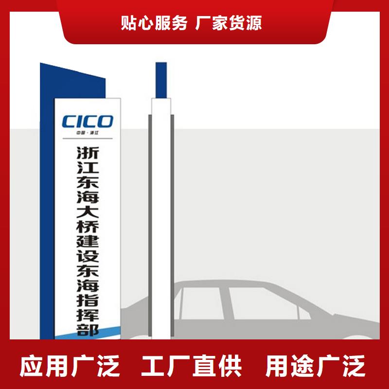 异型精神堡垒雕塑品质过关