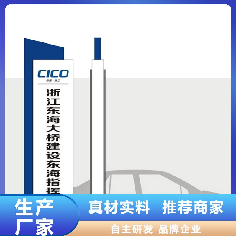 小區(qū)精神堡壘型號(hào)齊全