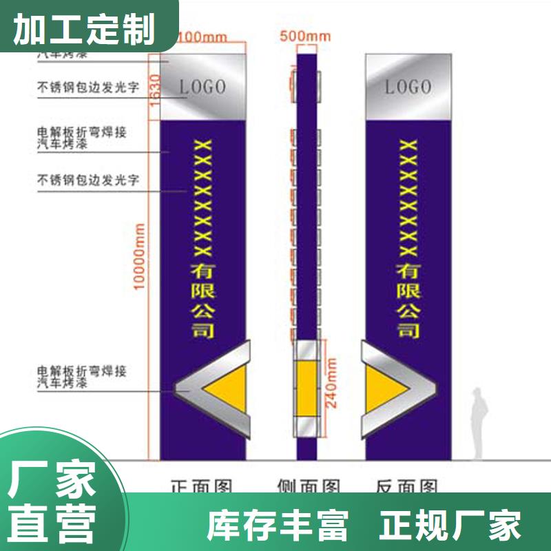 公園精神堡壘雕塑歡迎咨詢